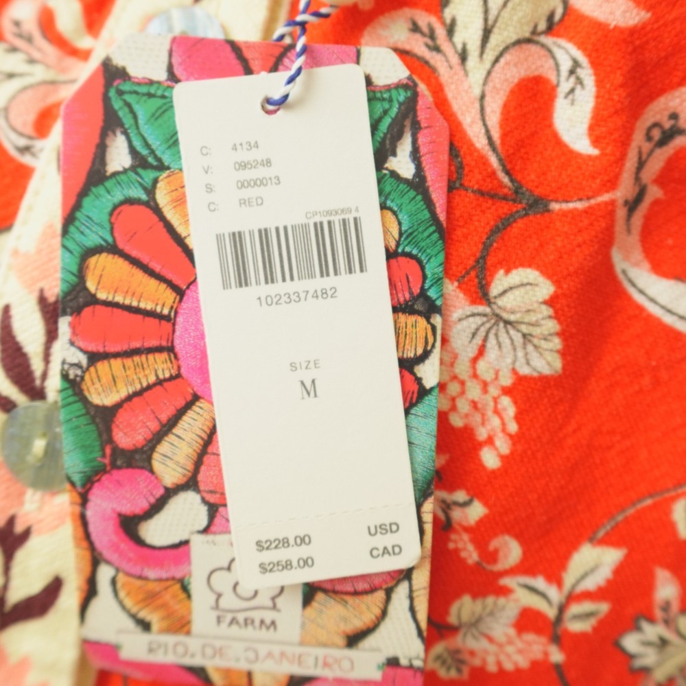 FARM Rio Orange Floral Printed Romper - Picture 6 of 16